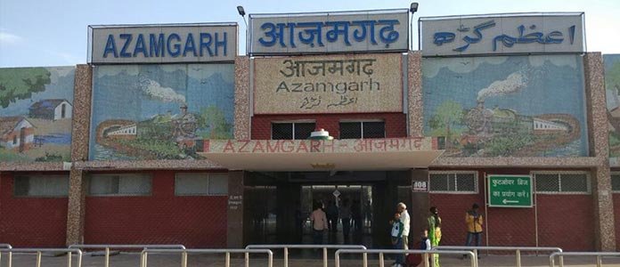 Azamgarh Airport