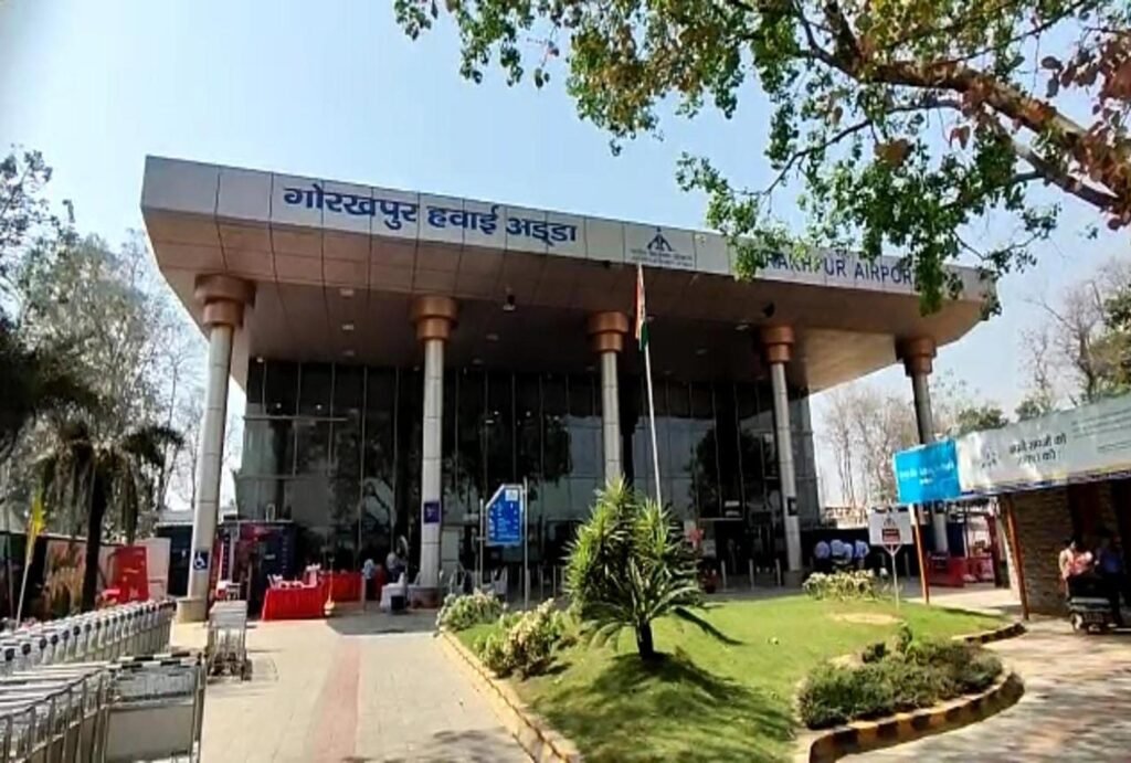 Gorakhpur Airport