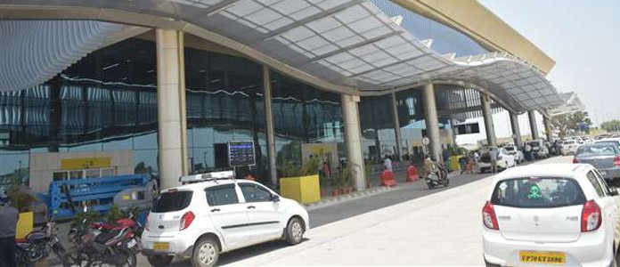 Prayagraj Airport